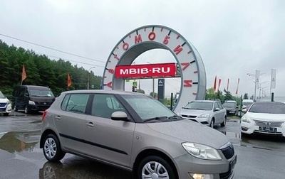 Skoda Fabia II, 2013 год, 629 000 рублей, 1 фотография