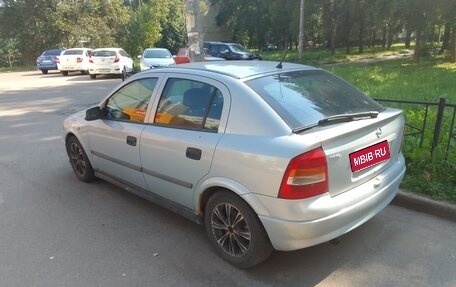 Opel Astra G, 2000 год, 250 000 рублей, 2 фотография