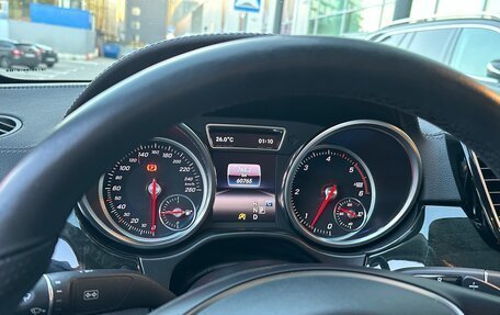 Mercedes-Benz GLE, 2017 год, 5 700 000 рублей, 12 фотография