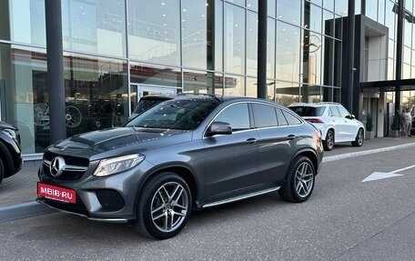 Mercedes-Benz GLE, 2017 год, 5 700 000 рублей, 5 фотография