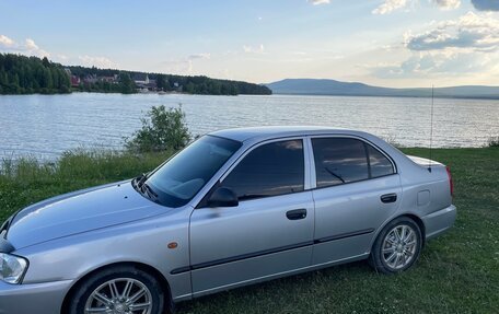 Hyundai Accent II, 2004 год, 410 000 рублей, 8 фотография