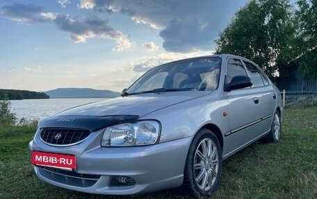 Hyundai Accent II, 2004 год, 410 000 рублей, 9 фотография