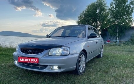 Hyundai Accent II, 2004 год, 410 000 рублей, 7 фотография
