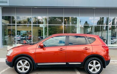 Nissan Qashqai, 2009 год, 849 000 рублей, 8 фотография