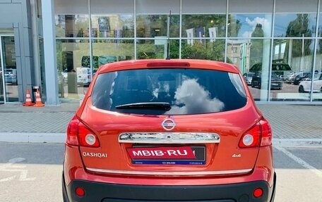 Nissan Qashqai, 2009 год, 849 000 рублей, 5 фотография