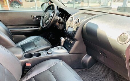 Nissan Qashqai, 2009 год, 849 000 рублей, 9 фотография
