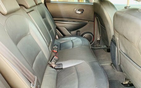 Nissan Qashqai, 2009 год, 849 000 рублей, 11 фотография