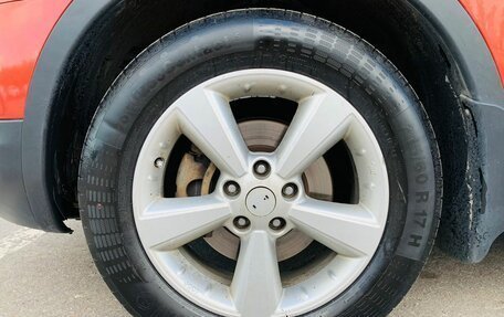 Nissan Qashqai, 2009 год, 849 000 рублей, 12 фотография