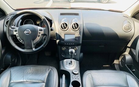 Nissan Qashqai, 2009 год, 849 000 рублей, 10 фотография
