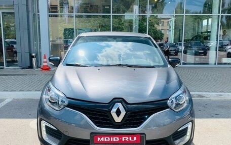 Renault Kaptur I рестайлинг, 2017 год, 1 319 000 рублей, 2 фотография