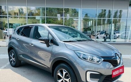 Renault Kaptur I рестайлинг, 2017 год, 1 319 000 рублей, 3 фотография