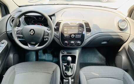 Renault Kaptur I рестайлинг, 2017 год, 1 319 000 рублей, 10 фотография