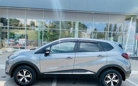 Renault Kaptur I рестайлинг, 2017 год, 1 319 000 рублей, 8 фотография