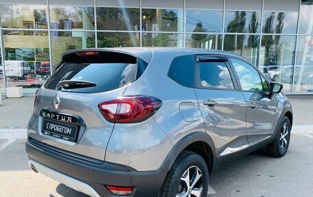 Renault Kaptur I рестайлинг, 2017 год, 1 319 000 рублей, 6 фотография