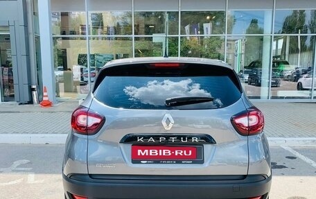 Renault Kaptur I рестайлинг, 2017 год, 1 319 000 рублей, 5 фотография