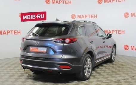 Mazda CX-9 II, 2018 год, 2 975 000 рублей, 5 фотография