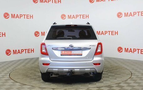 Lifan X60 I рестайлинг, 2014 год, 609 000 рублей, 6 фотография
