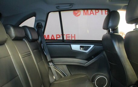 Lifan X60 I рестайлинг, 2014 год, 609 000 рублей, 11 фотография