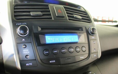 Lifan X60 I рестайлинг, 2014 год, 609 000 рублей, 12 фотография