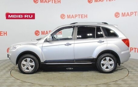 Lifan X60 I рестайлинг, 2014 год, 609 000 рублей, 8 фотография