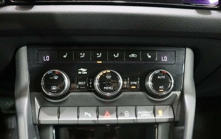 Skoda Kodiaq I, 2019 год, 2 459 000 рублей, 20 фотография