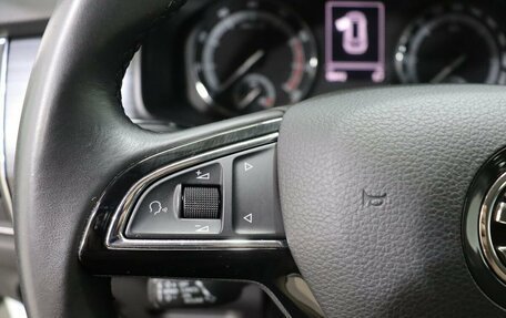 Skoda Kodiaq I, 2019 год, 2 459 000 рублей, 15 фотография