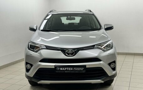 Toyota RAV4, 2019 год, 3 189 000 рублей, 2 фотография