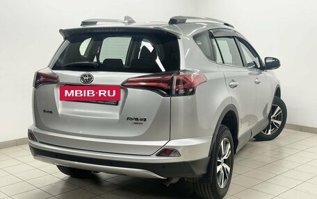 Toyota RAV4, 2019 год, 3 189 000 рублей, 4 фотография