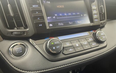 Toyota RAV4, 2019 год, 3 189 000 рублей, 15 фотография
