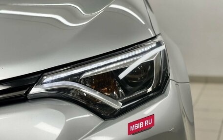 Toyota RAV4, 2019 год, 3 189 000 рублей, 8 фотография