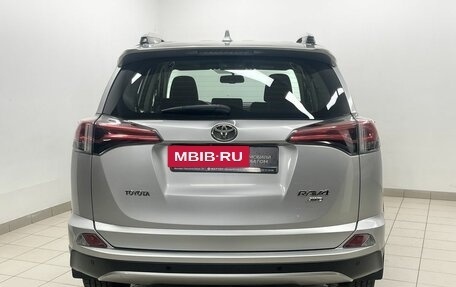 Toyota RAV4, 2019 год, 3 189 000 рублей, 5 фотография