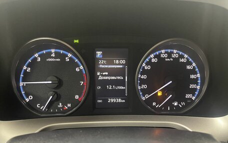 Toyota RAV4, 2019 год, 3 189 000 рублей, 21 фотография