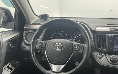 Toyota RAV4, 2019 год, 3 189 000 рублей, 20 фотография