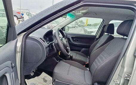 Skoda Fabia II, 2013 год, 629 000 рублей, 9 фотография