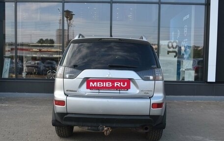 Mitsubishi Outlander III рестайлинг 3, 2008 год, 665 000 рублей, 6 фотография