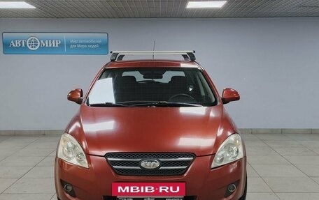 KIA cee'd I рестайлинг, 2009 год, 615 000 рублей, 2 фотография