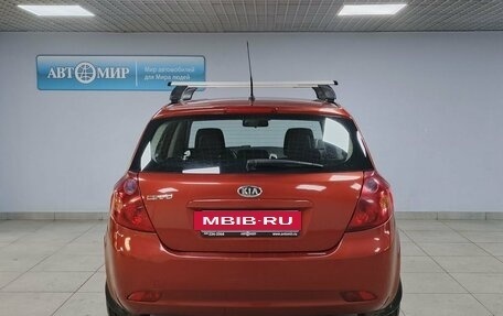KIA cee'd I рестайлинг, 2009 год, 615 000 рублей, 6 фотография