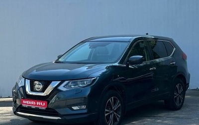 Nissan X-Trail, 2020 год, 2 400 000 рублей, 1 фотография