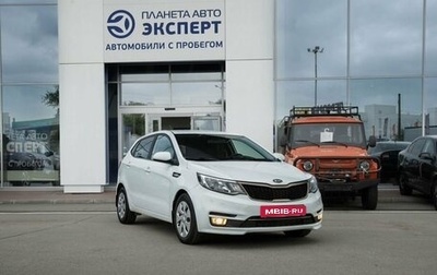 KIA Rio III рестайлинг, 2017 год, 1 000 000 рублей, 1 фотография