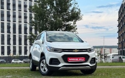 Chevrolet Trax, 2017 год, 1 200 000 рублей, 1 фотография