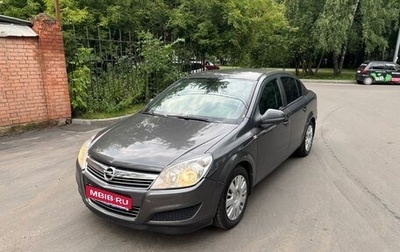 Opel Astra H, 2010 год, 1 фотография