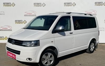Volkswagen Caravelle T5, 2012 год, 2 850 000 рублей, 1 фотография