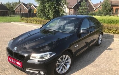 BMW 5 серия, 2016 год, 2 840 000 рублей, 1 фотография