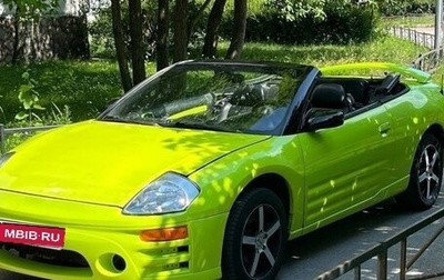 Mitsubishi Eclipse III, 2003 год, 530 000 рублей, 1 фотография