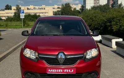 Renault Logan II, 2015 год, 385 000 рублей, 1 фотография
