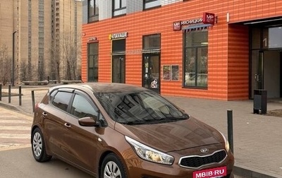 KIA cee'd III, 2016 год, 1 050 000 рублей, 1 фотография
