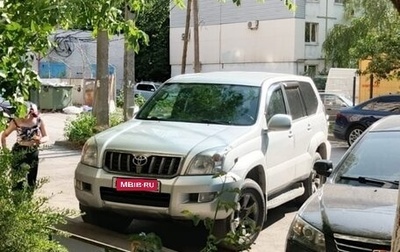 Toyota Land Cruiser Prado 120 рестайлинг, 2008 год, 1 700 000 рублей, 1 фотография