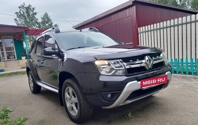 Renault Duster I рестайлинг, 2019 год, 1 500 000 рублей, 1 фотография