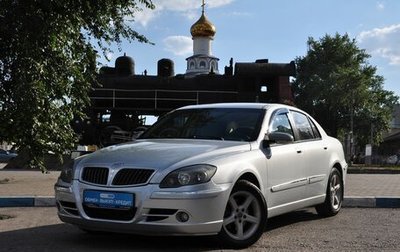 Brilliance M2 I рестайлинг, 2007 год, 499 000 рублей, 1 фотография