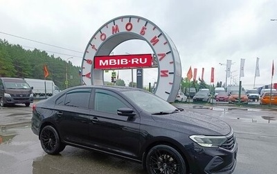Volkswagen Polo VI (EU Market), 2020 год, 1 599 995 рублей, 1 фотография